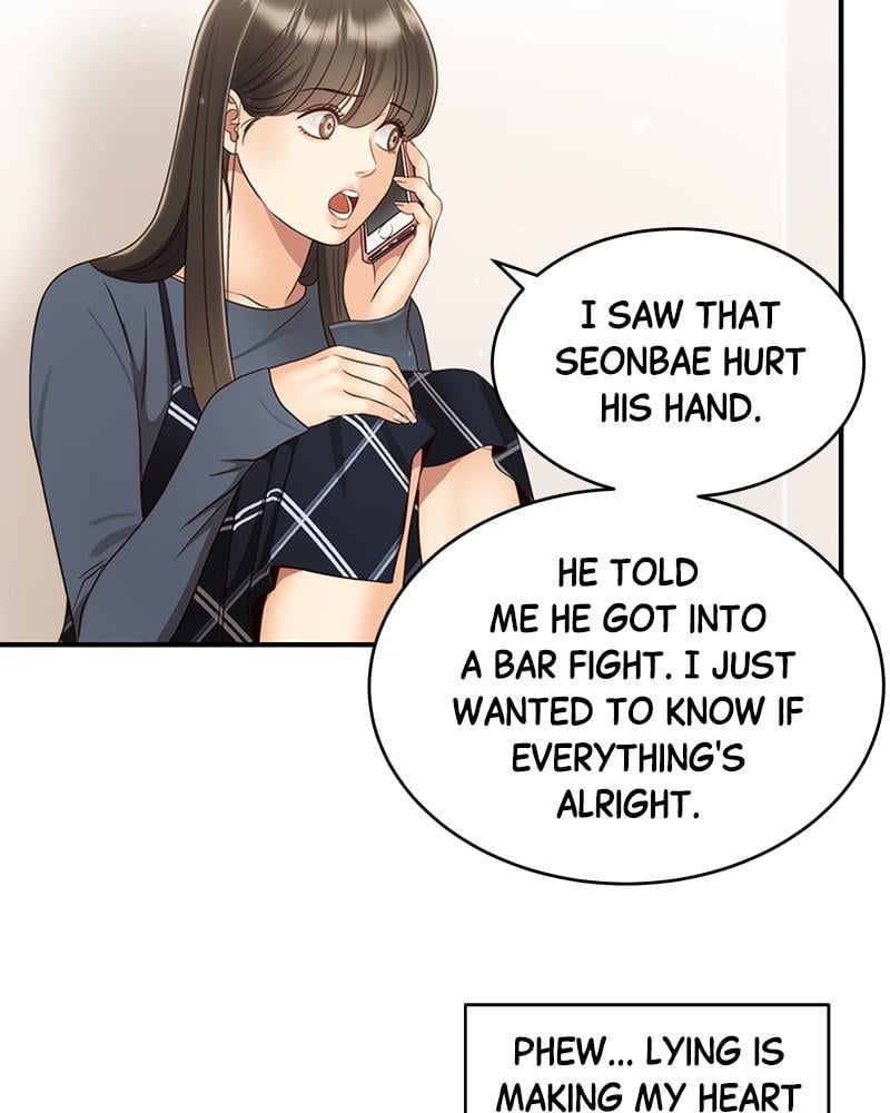 Read Daytime Star EN Manga Online