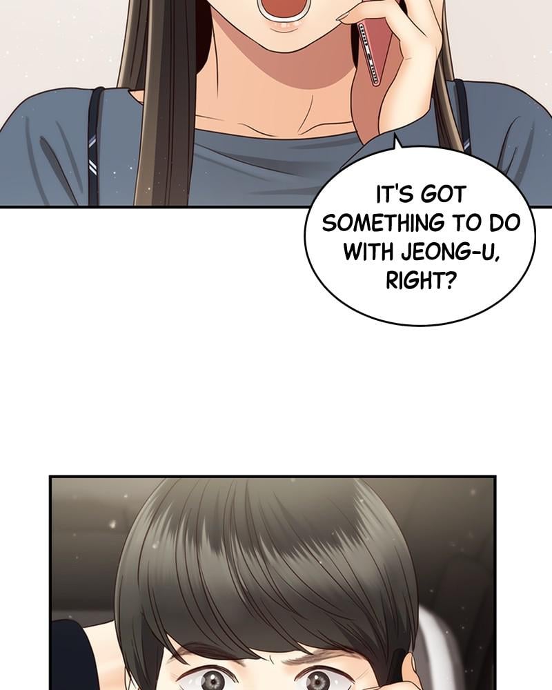 Read Daytime Star EN Manga Online