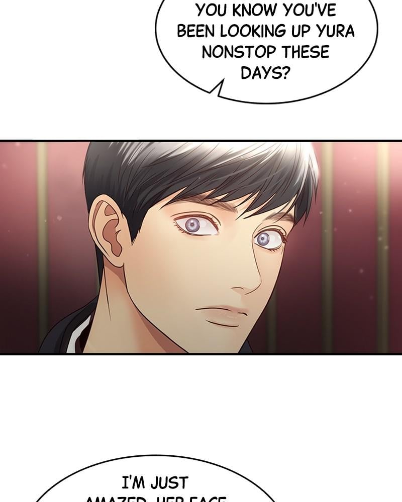 Read Daytime Star EN Manga Online