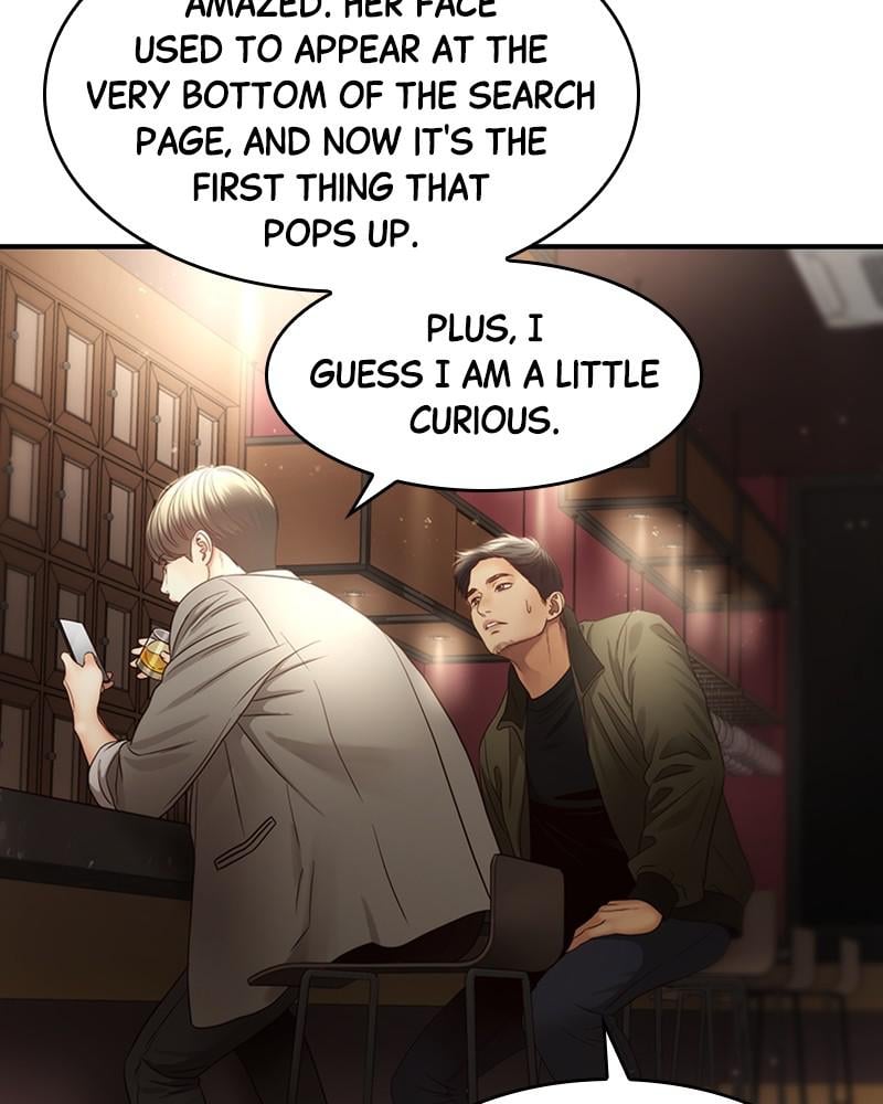 Read Daytime Star EN Manga Online
