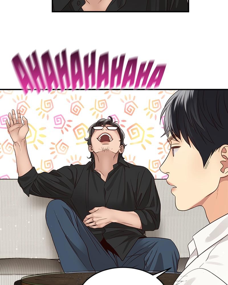 Read Daytime Star EN Manga Online