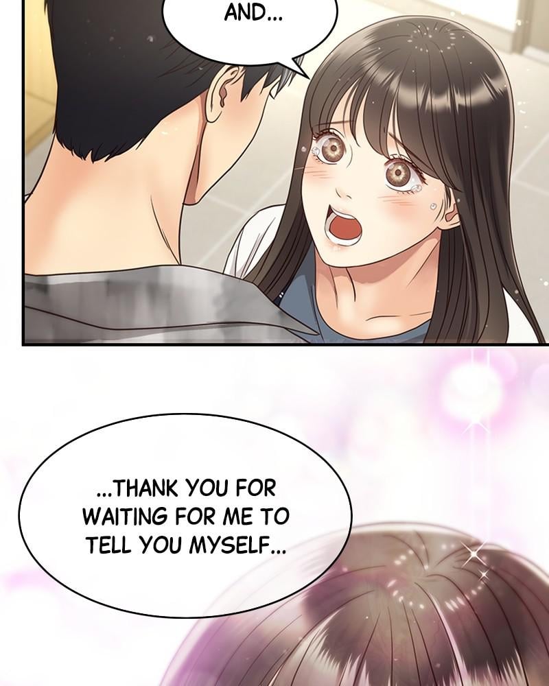 Read Daytime Star EN Manga Online