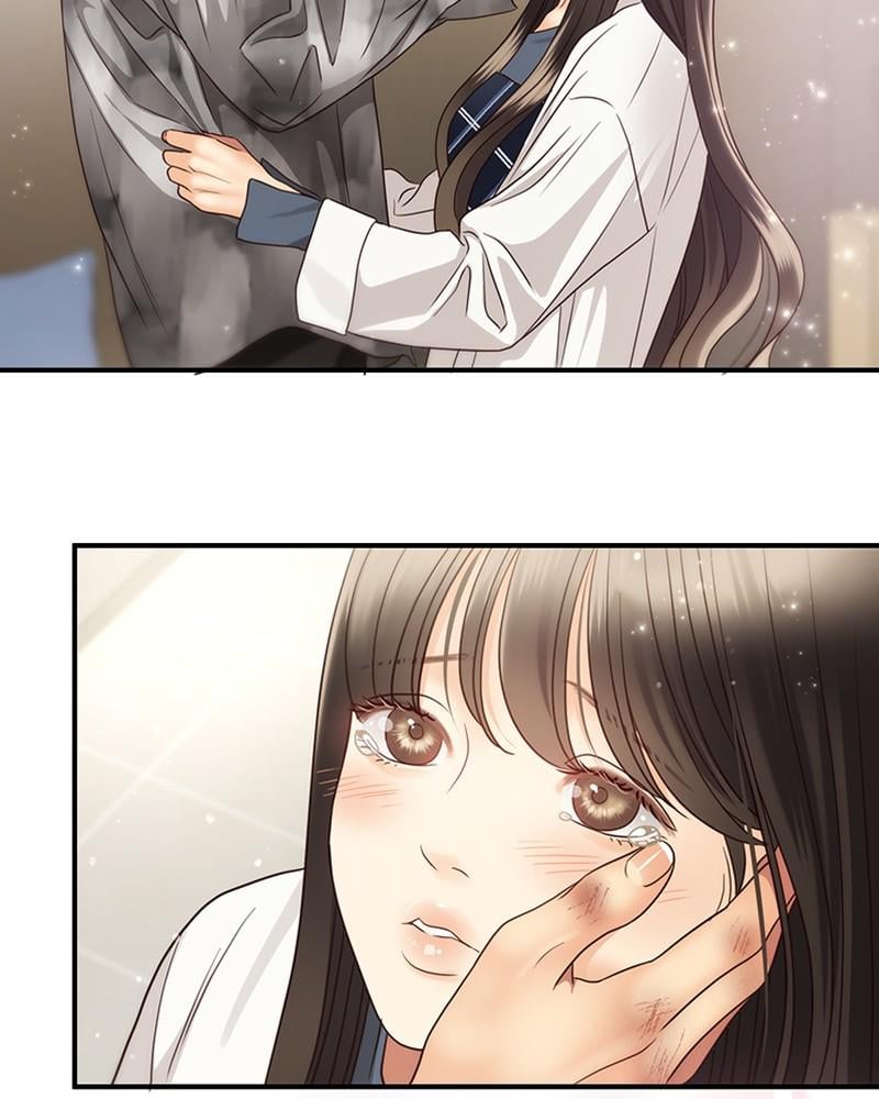 Read Daytime Star EN Manga Online