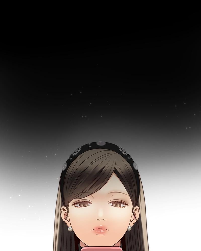 Read Daytime Star EN Manga Online