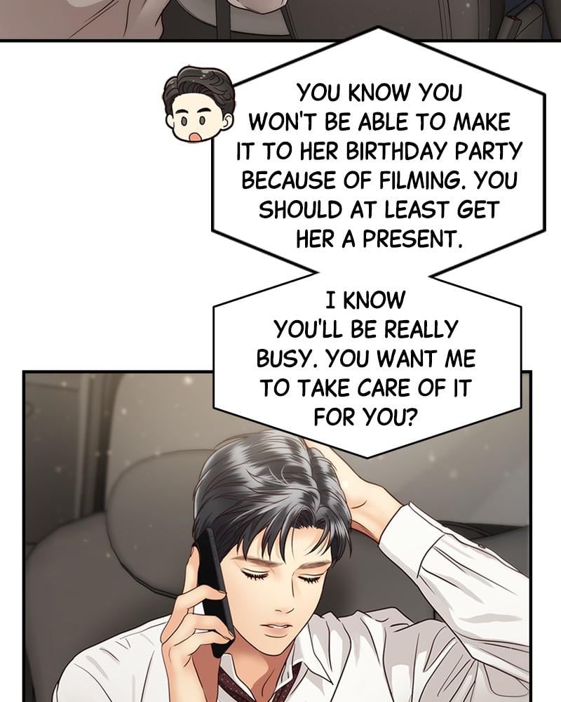 Read Daytime Star EN Manga Online