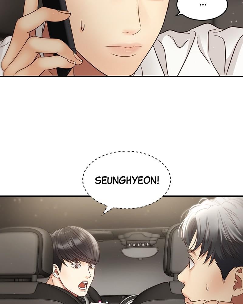 Read Daytime Star EN Manga Online