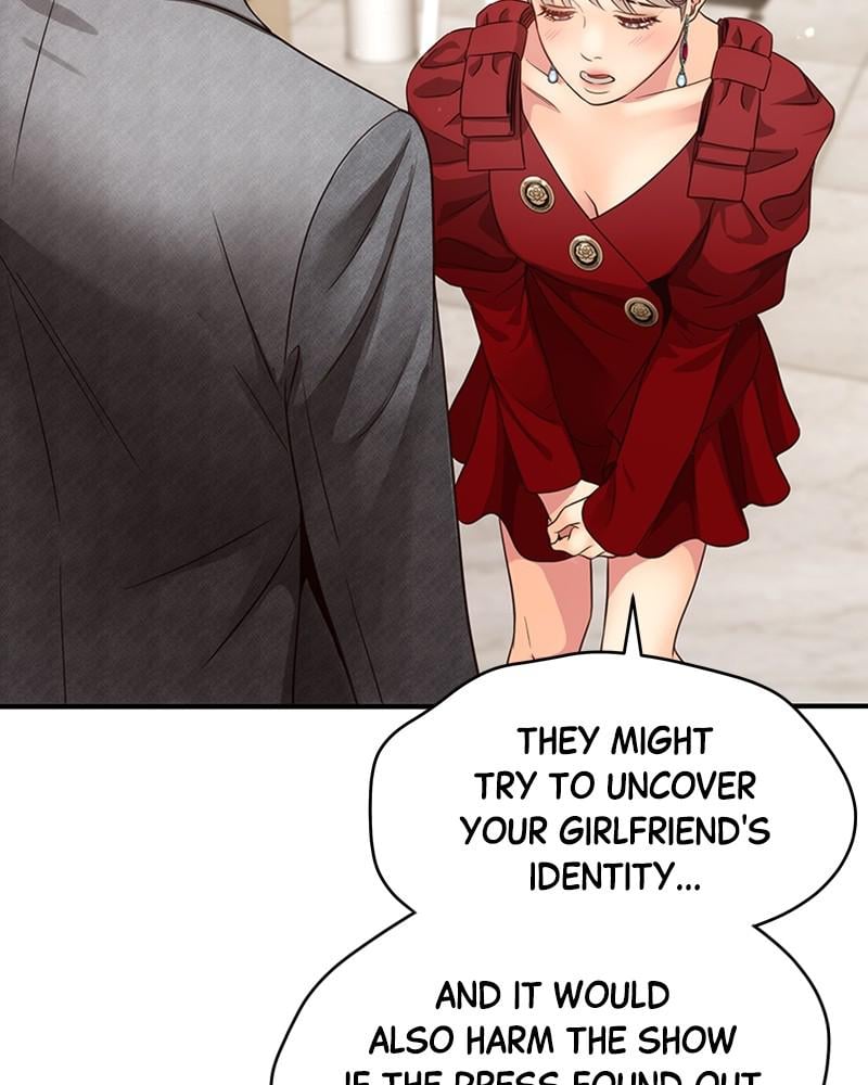 Read Daytime Star EN Manga Online