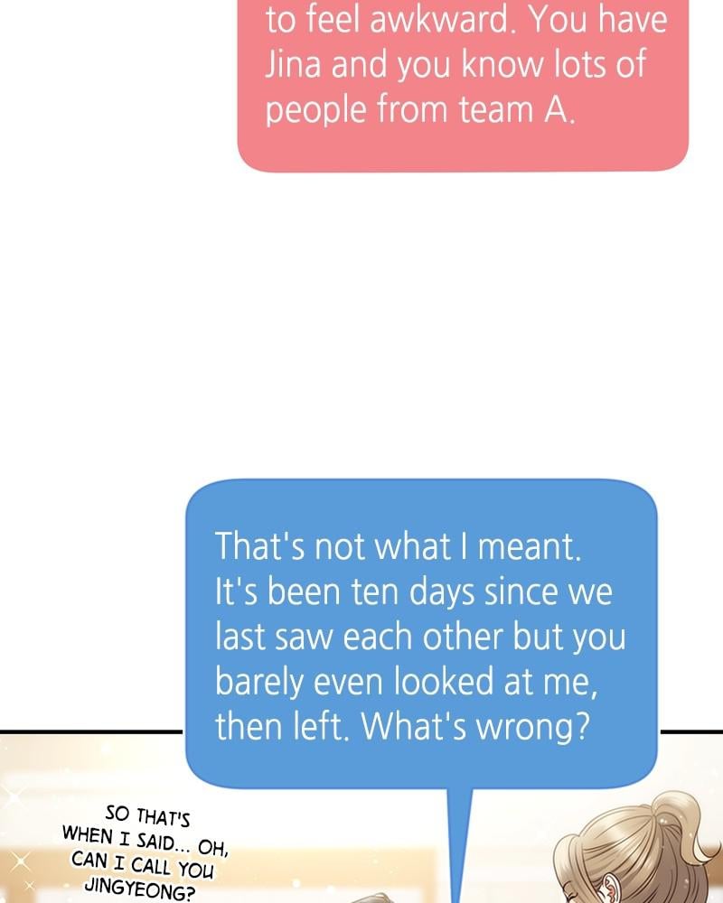 Read Daytime Star EN Manga Online