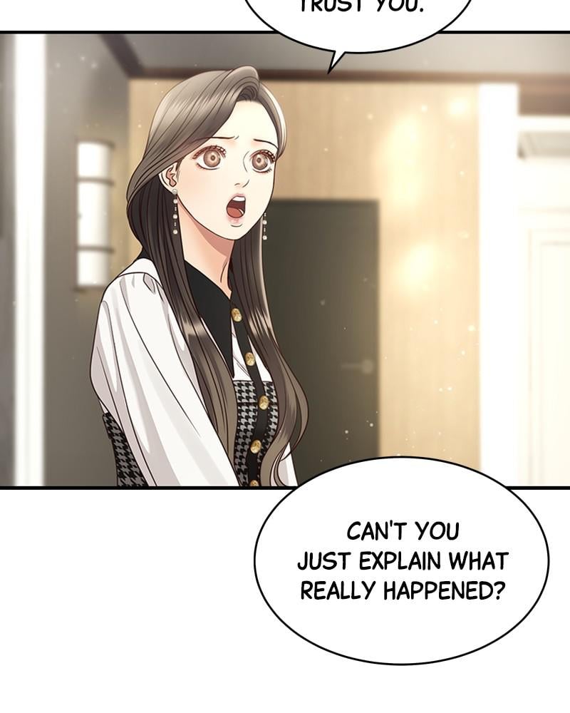 Read Daytime Star EN Manga Online