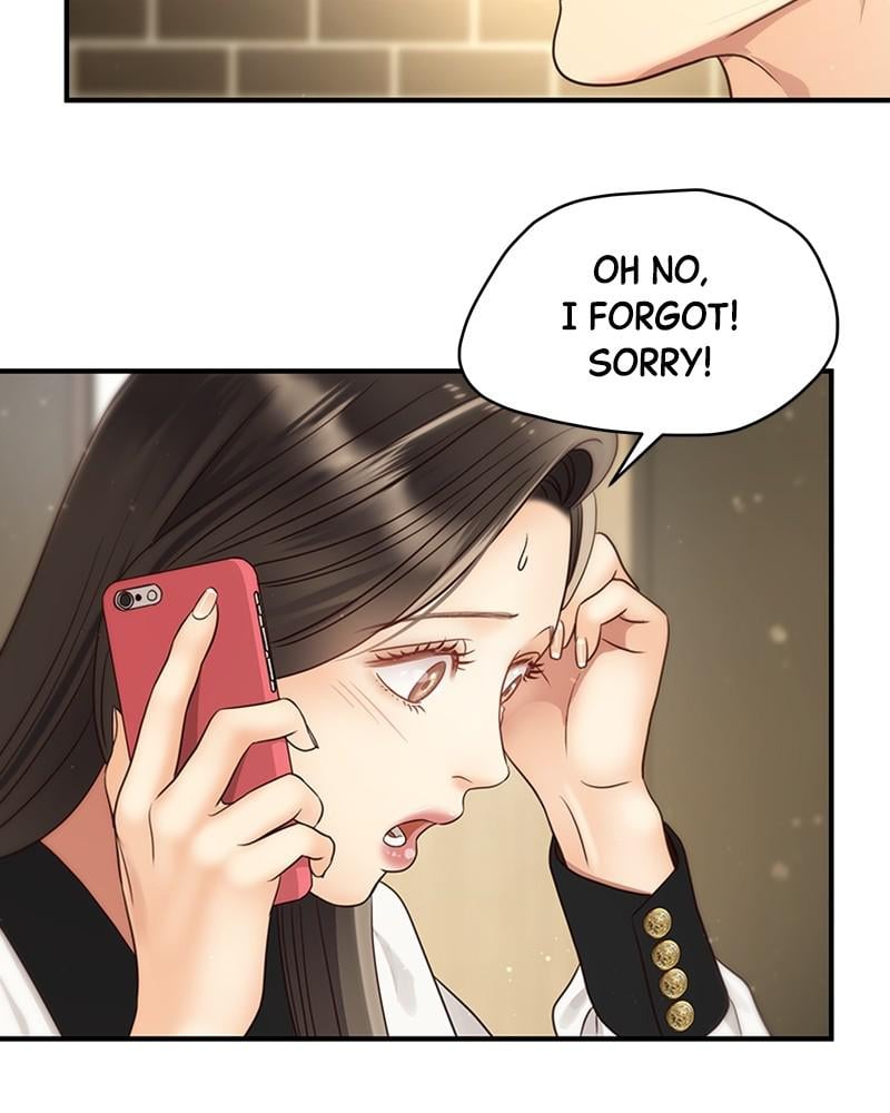 Read Daytime Star EN Manga Online