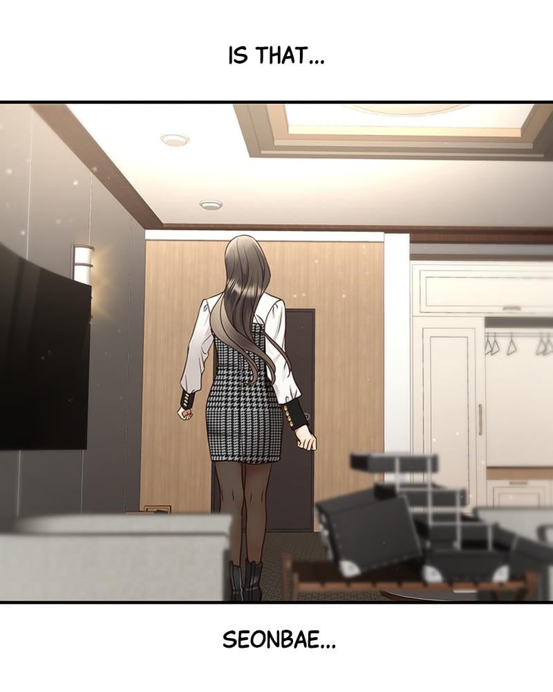 Read Daytime Star EN Manga Online