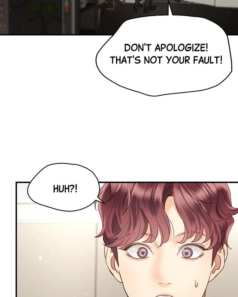 Read Daytime Star EN Manga Online