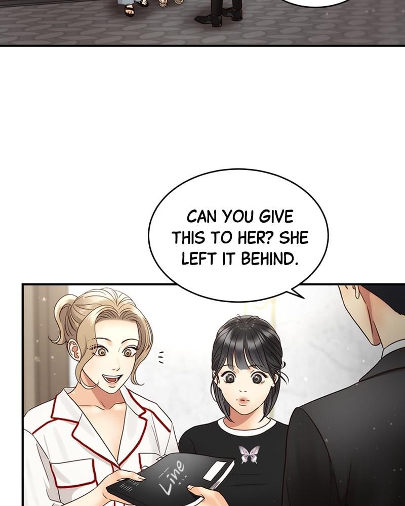 Read Daytime Star EN Manga Online