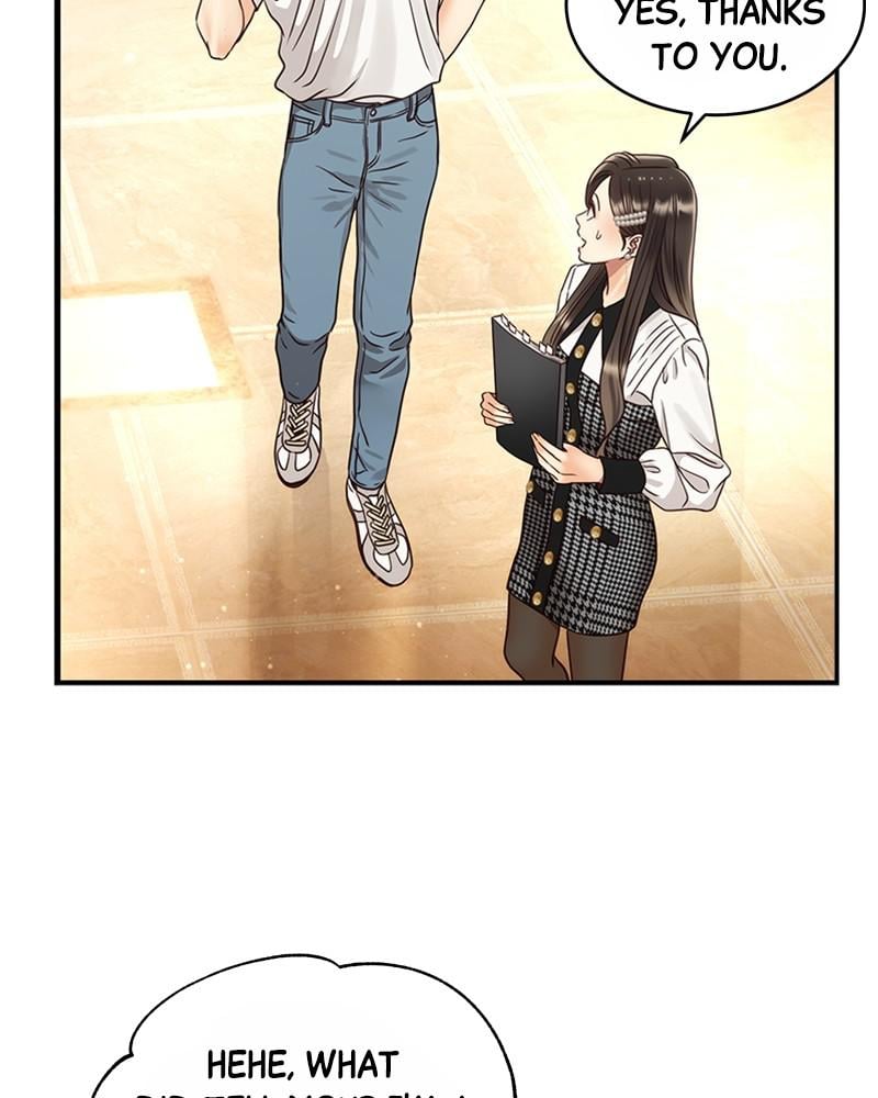 Read Daytime Star EN Manga Online