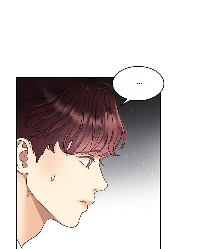 Read Daytime Star EN Manga Online