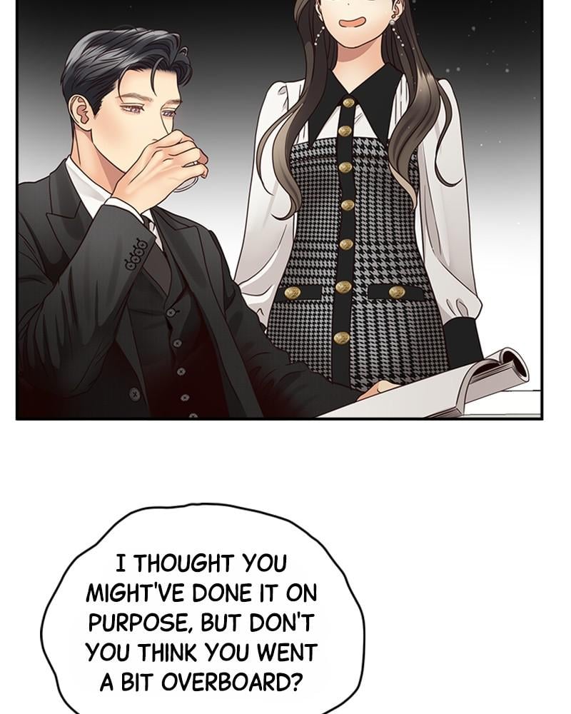 Read Daytime Star EN Manga Online