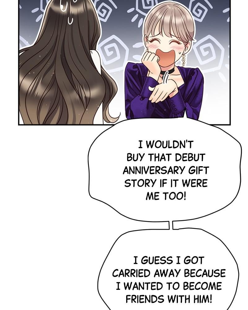 Read Daytime Star EN Manga Online