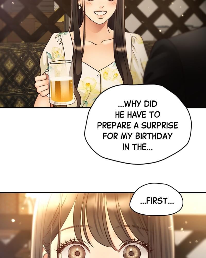 Read Daytime Star EN Manga Online