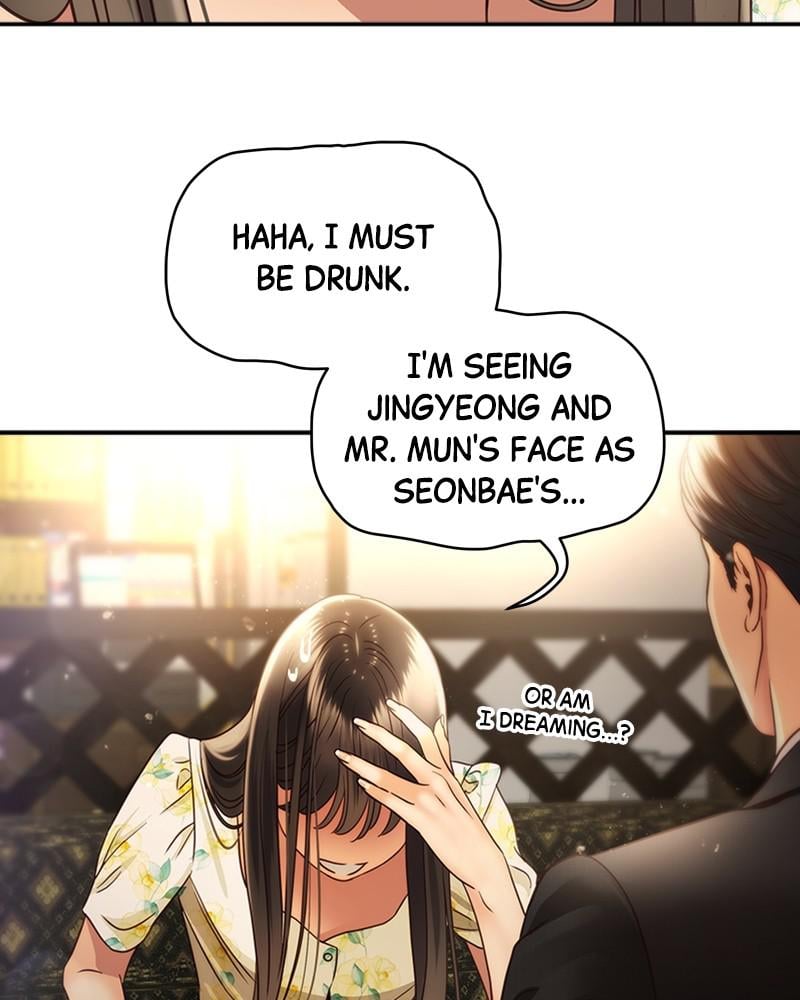 Read Daytime Star EN Manga Online