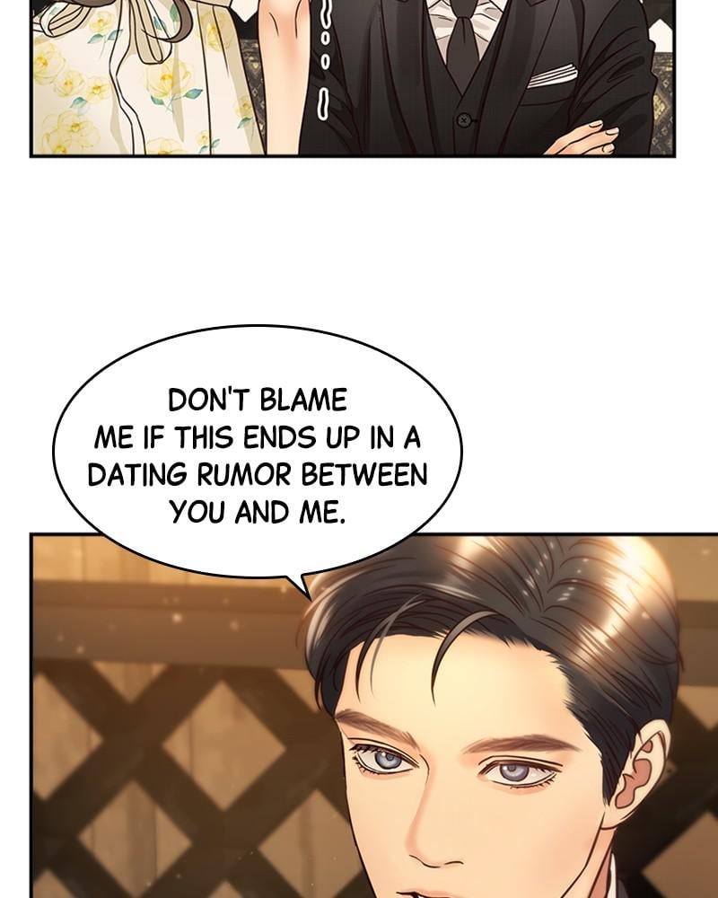 Read Daytime Star EN Manga Online