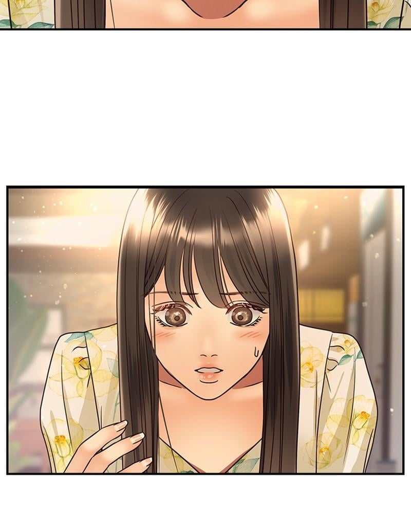 Read Daytime Star EN Manga Online