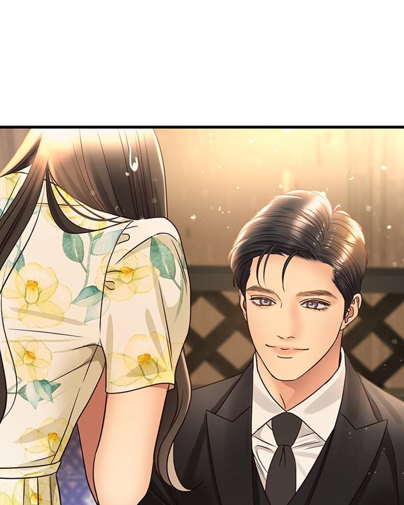 Read Daytime Star EN Manga Online