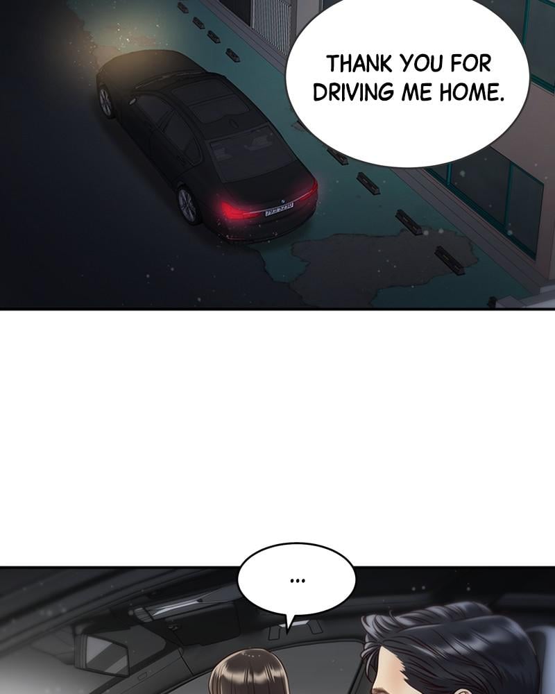 Read Daytime Star EN Manga Online