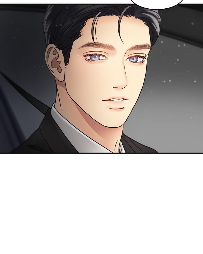 Read Daytime Star EN Manga Online