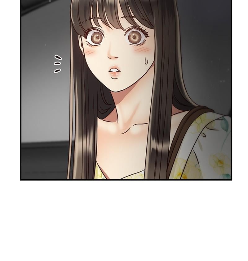 Read Daytime Star EN Manga Online