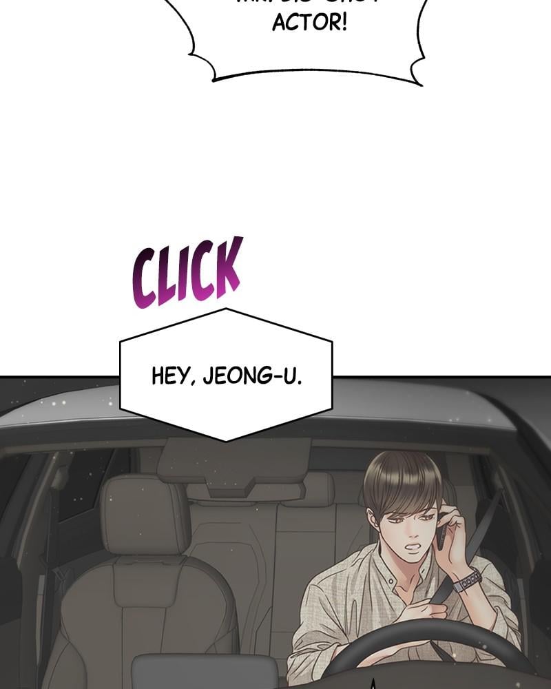 Read Daytime Star EN Manga Online