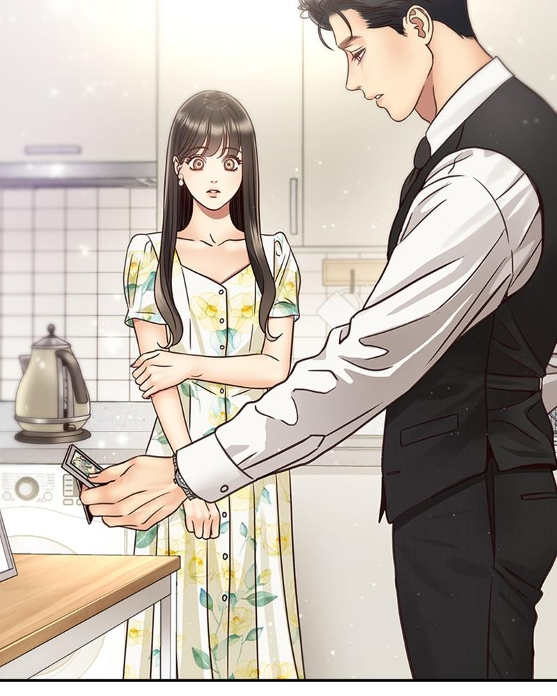 Read Daytime Star EN Manga Online