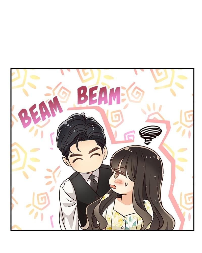 Read Daytime Star EN Manga Online