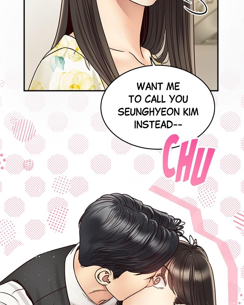 Read Daytime Star EN Manga Online