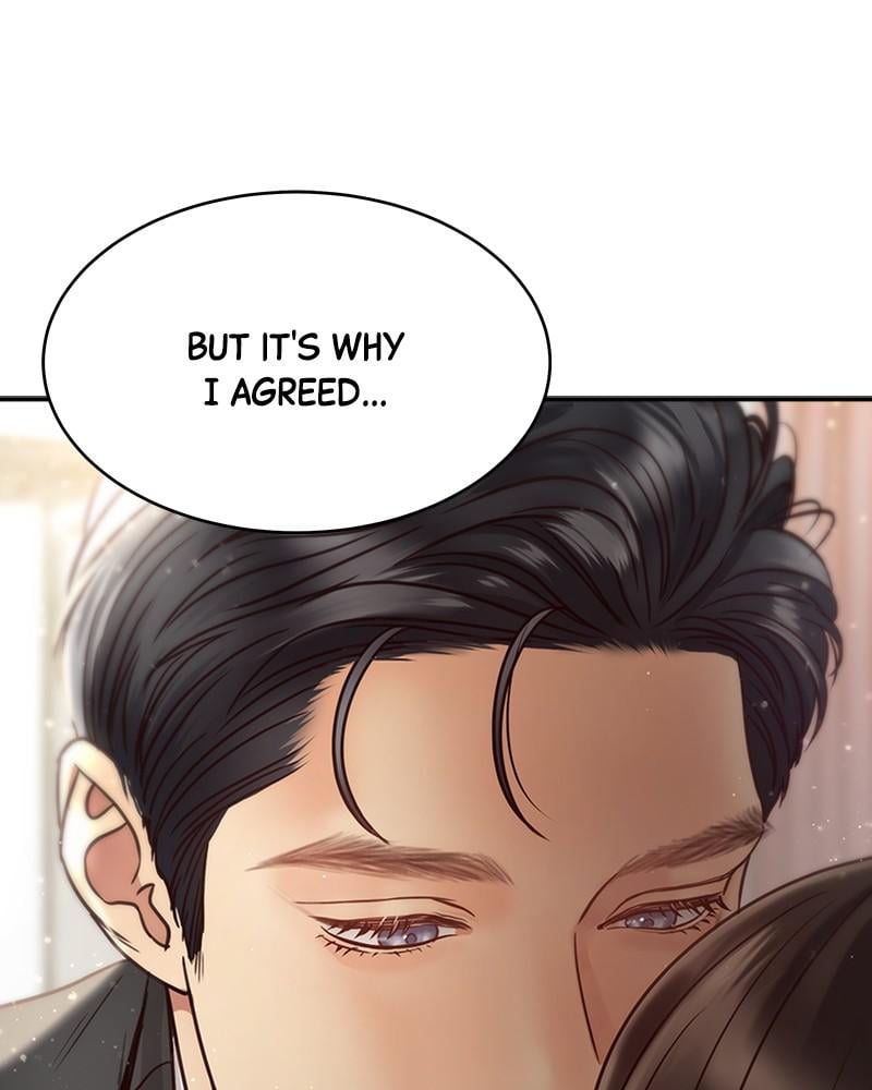 Read Daytime Star EN Manga Online