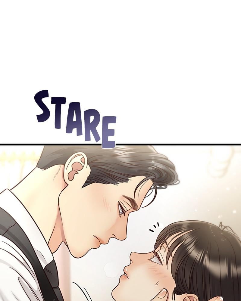 Read Daytime Star EN Manga Online
