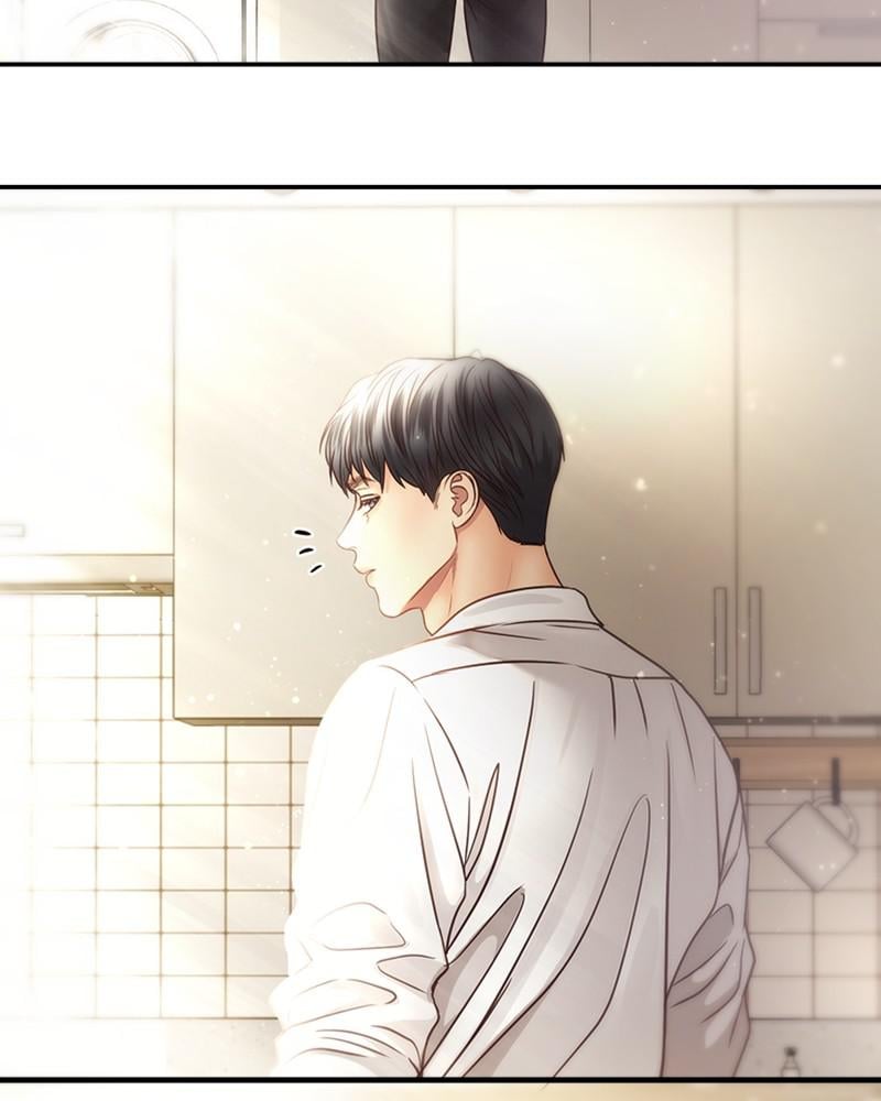 Read Daytime Star EN Manga Online