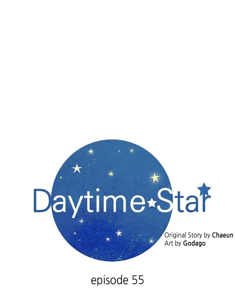 Read Daytime Star EN Manga Online
