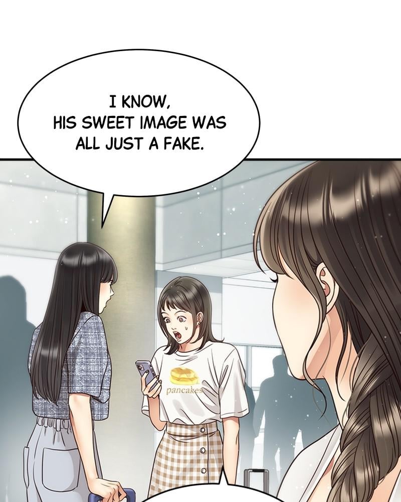 Read Daytime Star EN Manga Online