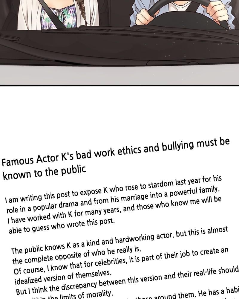 Read Daytime Star EN Manga Online