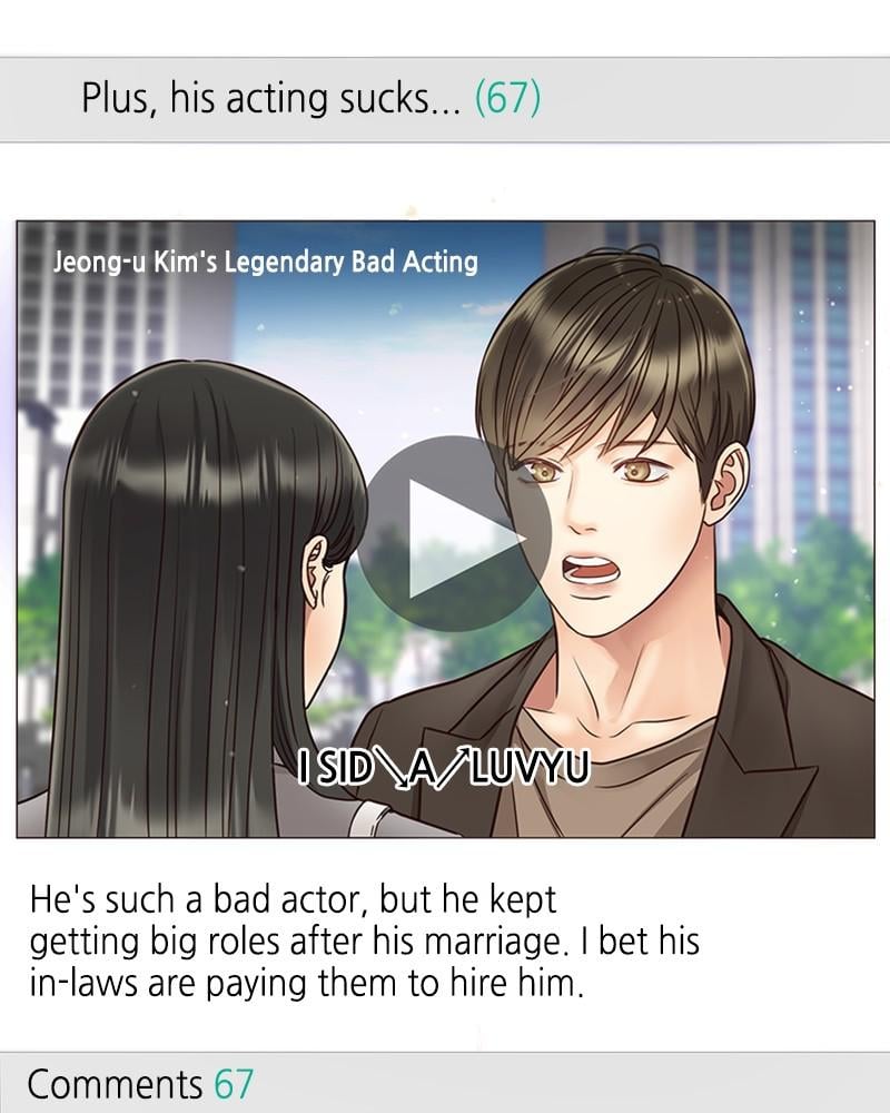 Read Daytime Star EN Manga Online