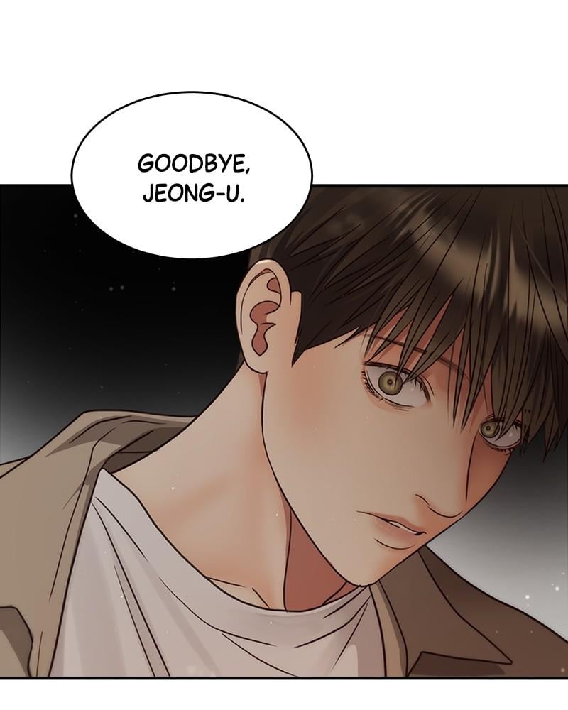 Read Daytime Star EN Manga Online