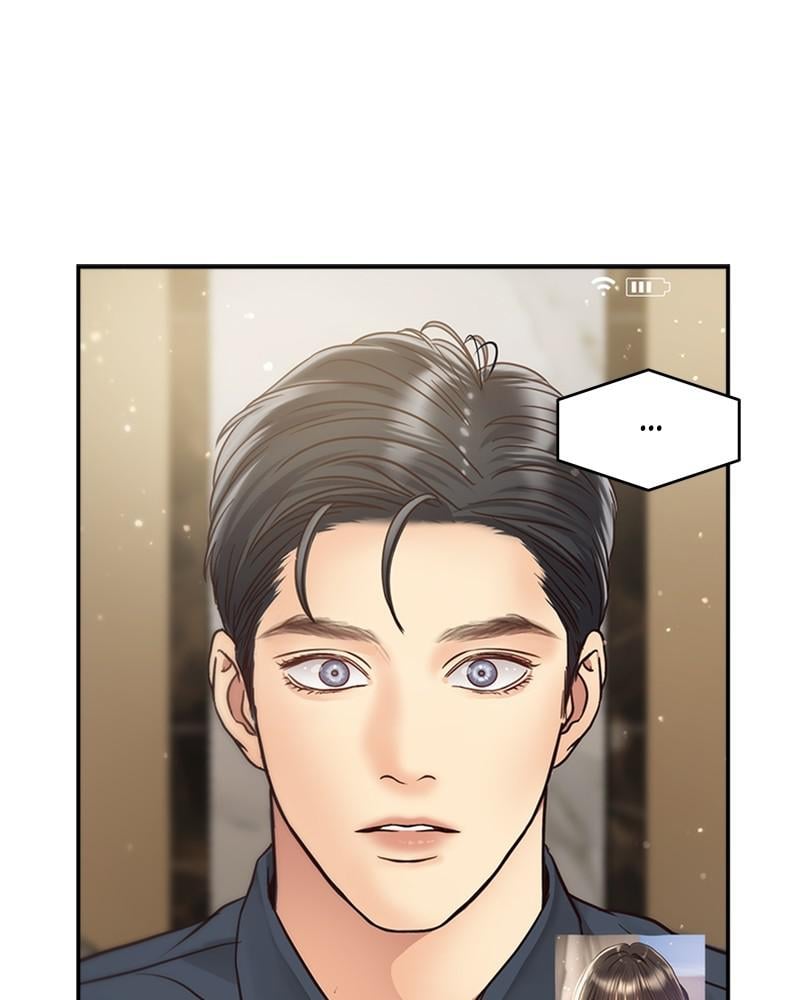 Read Daytime Star EN Manga Online