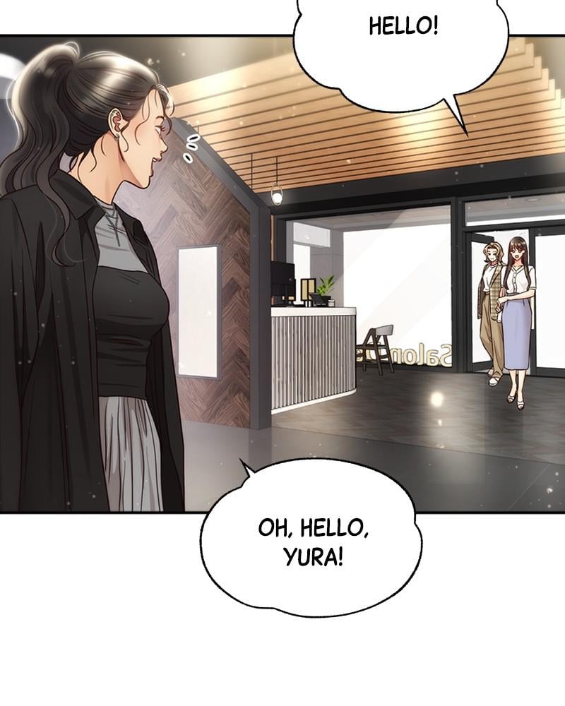 Read Daytime Star EN Manga Online