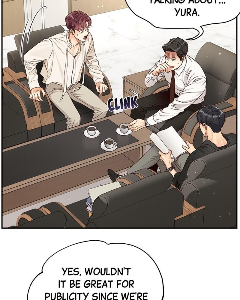 Read Daytime Star EN Manga Online