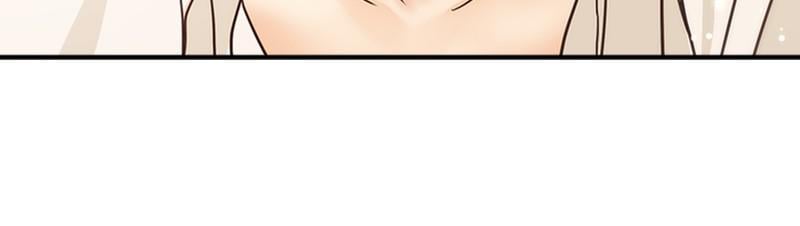 Read Daytime Star EN Manga Online