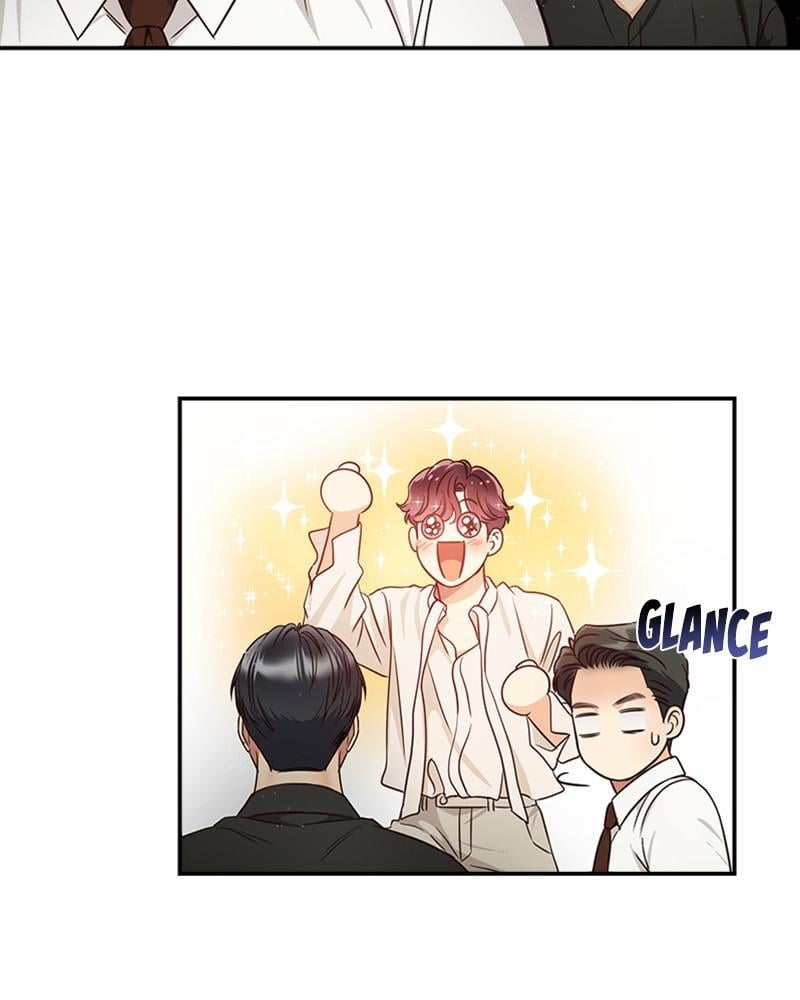 Read Daytime Star EN Manga Online