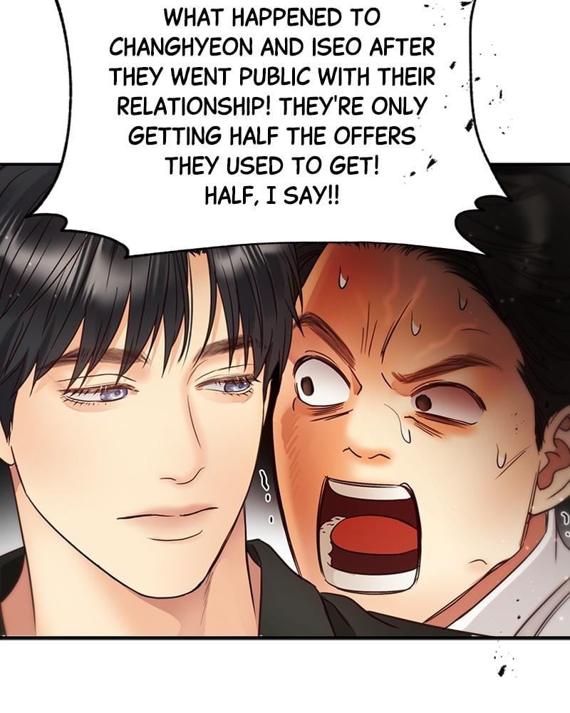 Read Daytime Star EN Manga Online