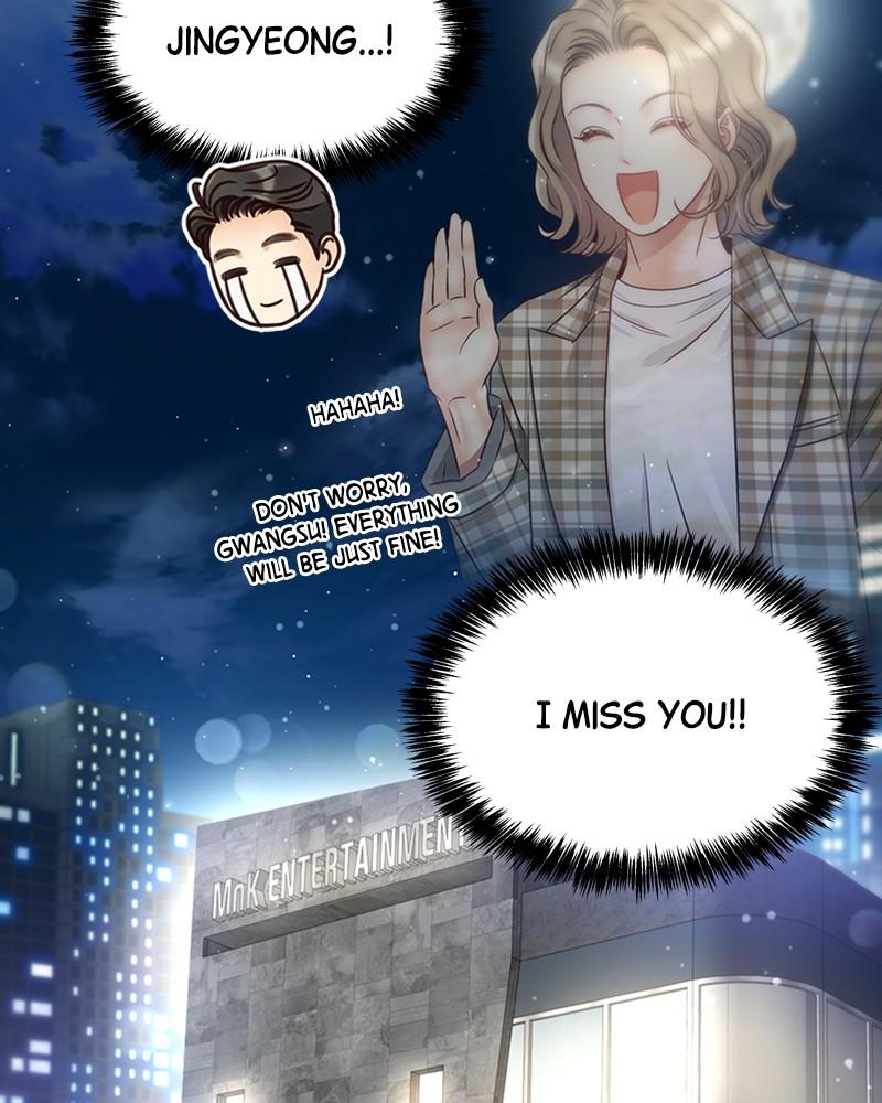 Read Daytime Star EN Manga Online