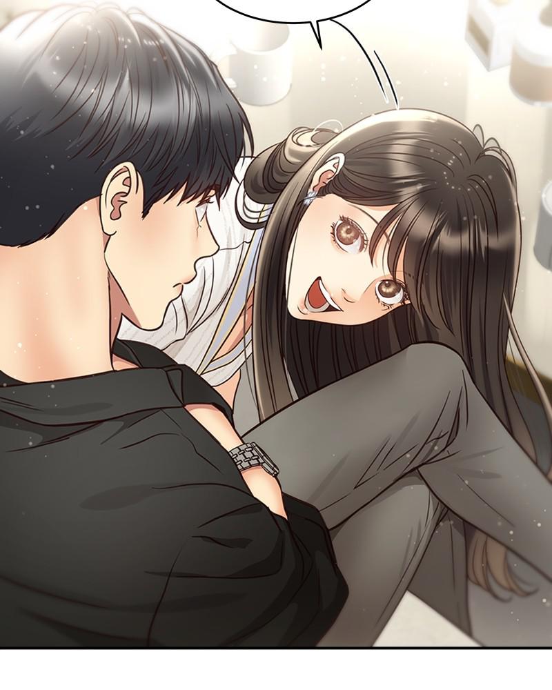 Read Daytime Star EN Manga Online