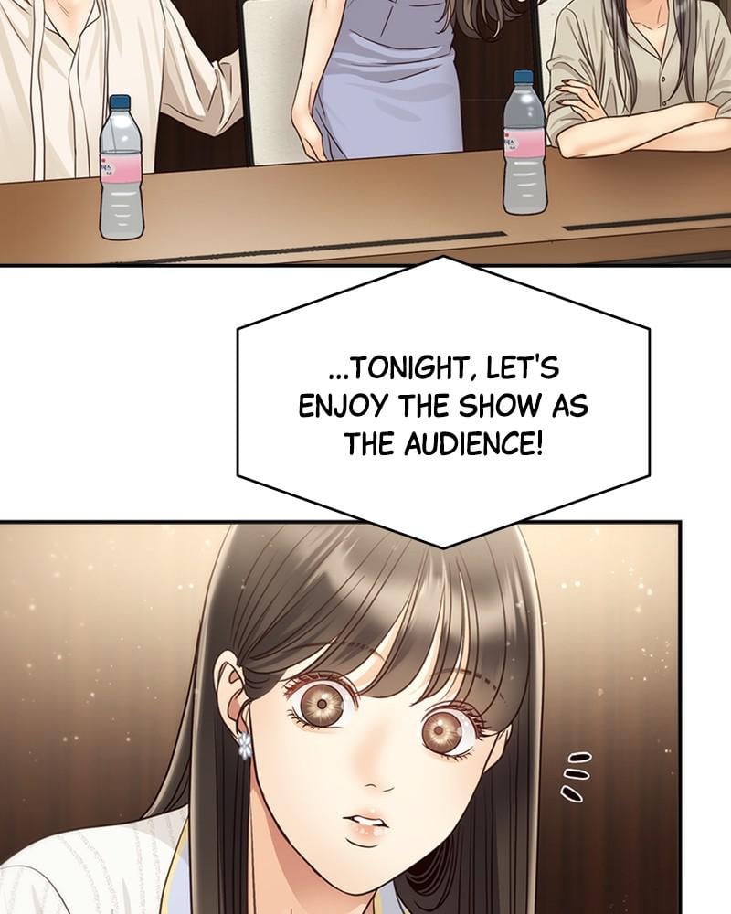 Read Daytime Star EN Manga Online